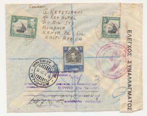 KUT (BRITISH) TO GREECE 1939 CENSOR(GREEK) COVER REG. MOMBASA, 1sh90c (SEE BELOW