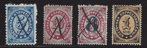 Russia-Turk Empire Sc# 10 11 17 20........Cat Val $125