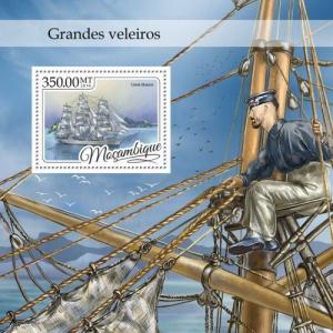 Mozambique Sailing Ships Boats MNH stamp set