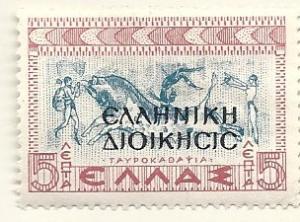 Greece #N202 (M) CV.$0.25