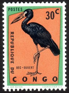 1963, Congo 30c, MH, Sc 431