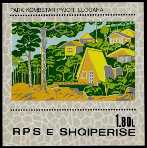 Albania 1975 MNH Llogara Park, Art