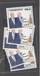 Turkmenistan #32a-32e  Single (Complete Set)