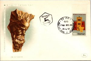 Israel FDC 1957 - Fiftieth Anniversary Of Bezalel - Jerusalem - F31245