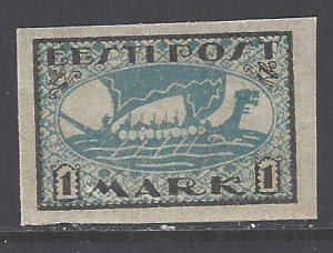 Estonia Sc # 34 mint hinged (DT)