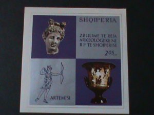 ALBANIA ARTS  & TREASUREY FROM MUSEUM-IMPERF MNH S/S VF- WE SHIP TO WORLDWIDE