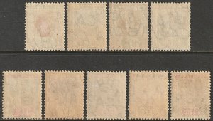 EDSROOM-12804 Seychelles 63-64, 66-72 H 1912 George V CV$50.50 