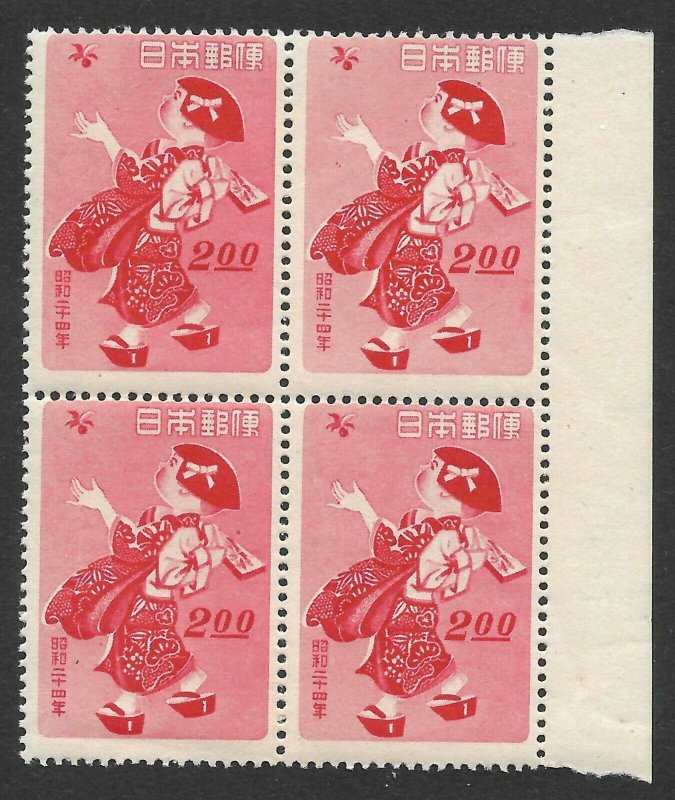 Doyle's_Stamps: 1948 Japanese Child Playing Hanetsuki Blk of 4, #424** (34)