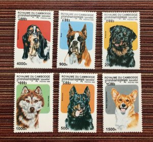 Cambodia 1997 Animal Dogs complete set MNH