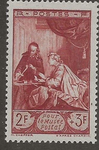 FRANCE   SC #   B205   MNH