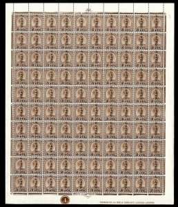 Malaya Pahang # N20-1 Intact Stamp Sheets of 100 Scott Value $700.00+