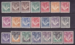 Northern Rhodesia Scott 25-45, 1938-53 KGVI, VF MLH  Scott $176
