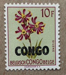 Congo DR 1960 10fr Flower (light pencil on back), MNH. Scott 337, CV $1.50
