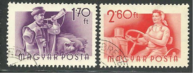 Hungary #1116+ 14 Different, Industry & Workers, Used**-