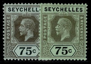 SEYCHELLES GV SG93 + 93a, 75c SHADE & DIE VARIETIES, NH MINT.