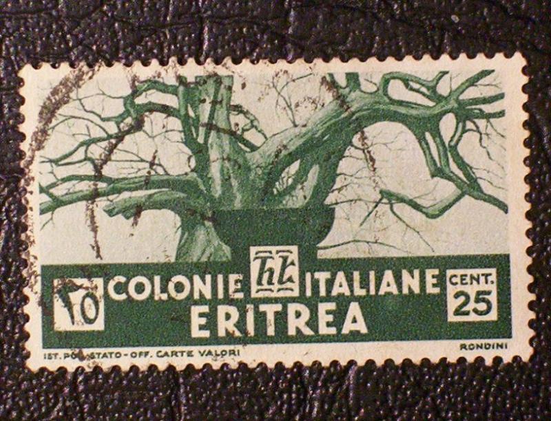 Eritrea Scott #162 used