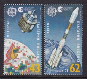 Bulgaria 3612-3613 Space MNH VF