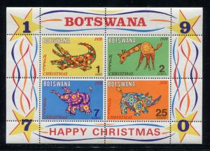 Botswana 70a MNH Christmas 1970 Toys-Animals Crocodile Giraffe Elephant  x22074