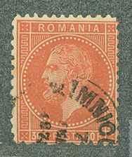 Romania 65 Used Ave 