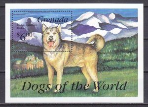 Gambia, Scott cat. 2169. Alaskan Dog s/sheet.