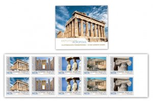 Greece 2019. - Travel booklet of 10 collectable self-adhesive special personaliz