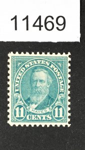 MOMEN: US STAMPS # 692 MINT OG NH LOT #11469