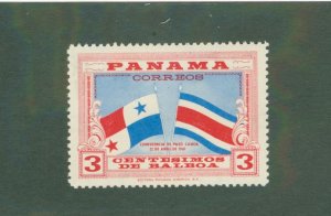PANAMA 437 MNH BIN $0.50