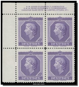 Canada - 330 PB 1 UL MNH - QE II Coronation (1953) 4¢  CV 6.00$