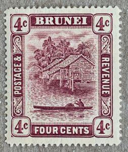 Brunei 1912 4c claret, unused. Scott 20, CV $8.00.  SG 39