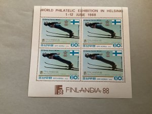 Finland is 88 World Philatelic Exhibition Helsinki 1988 stamps sheet Ref R48780