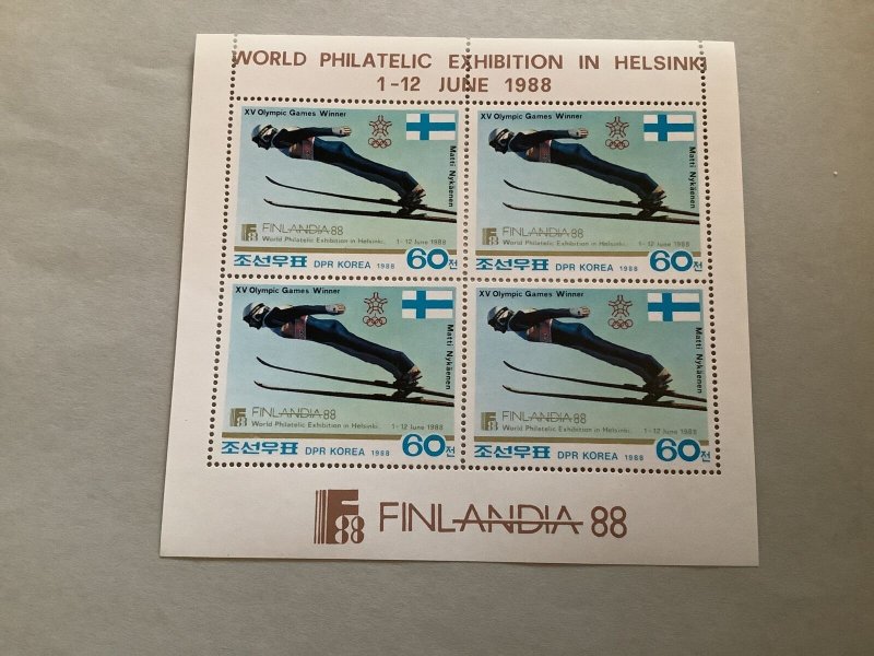 Finland is 88 World Philatelic Exhibition Helsinki 1988 stamps sheet Ref R48783