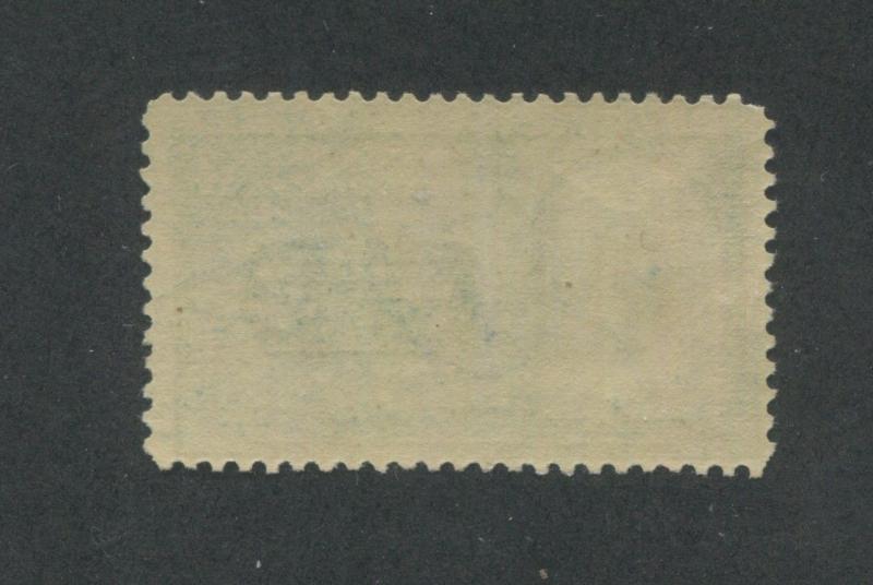 1894 US Special Deliver Stamp #E4 Mint Lightly Hinged F/VF Original Gum