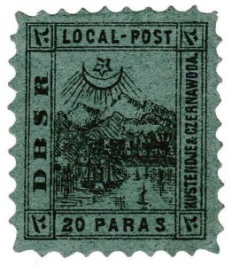 (I.B) Turkey Local Post : DBSR Danube Local Post 20pa