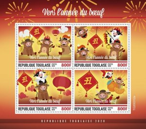 TOGO - 2020 - Towards the Year of the Ox - Perf 4v Sheet  - Mint Never Hinged