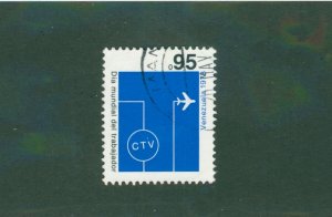 VENEZUELA 1200a USED BIN $0.50