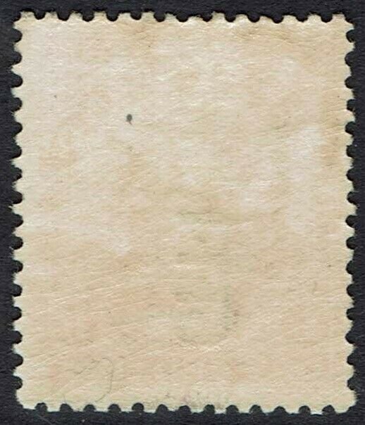 NEW ZEALAND 1910 OFFICIAL KEVII 1/- 