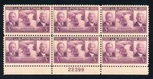 US Stamp #856 Panama Canal 3c - Plate Block of 6 - MNH - CV $3.50 