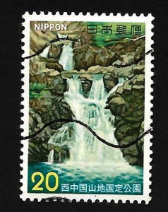 Japan 1973 - U - Scott #1145 *