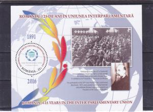 ROMANIA 2016 STAMPS Parliament union Europe MS MNH history Iorga POST