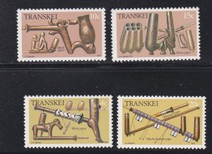 South Africa - Transkei # 44-47, Mens Pipes, Mint NH, 1/2 Cat.