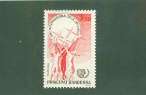 FRENCH ANDORRA 339 MH BIN $1.25