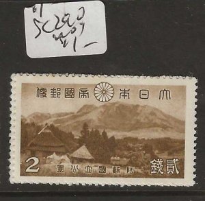 JAPAN SC290   MOG         P1026A H