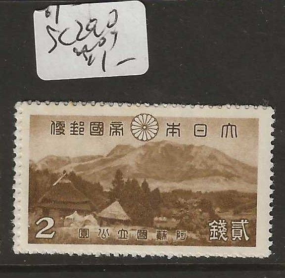 JAPAN SC290   MOG         P1026A H