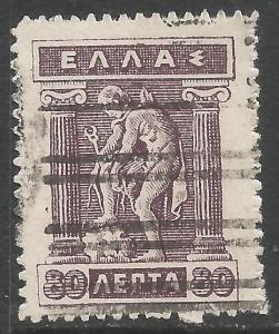 GREECE 225 VFU Z3852-5