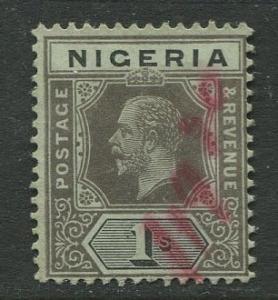 Nigeria -Scott 8c - KGV Definitive -1914 - Used - Single 1/- Stamp