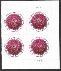 US Cat # 5460, Plate Blk, Chrysanthemum, MNH*-