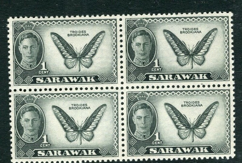 SARAWAK; 1940s early GVI issue fine Mint hinged BLOCK 1c. value 