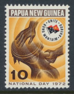 Papua New Guinea SG 225  SC# 353 MH National Day  see details and scan