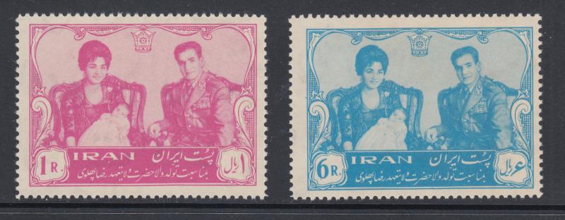 Iran Sc 1186-1187 MNH. 1961 Birth of the Crown Prince, cplt set, fresh, F-VF.