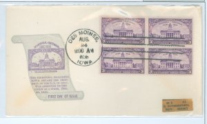 US 838 1938 3c Iowa Territorial Centennial (block of four)on an an addressed (label) FDC with a sidenius cachet.